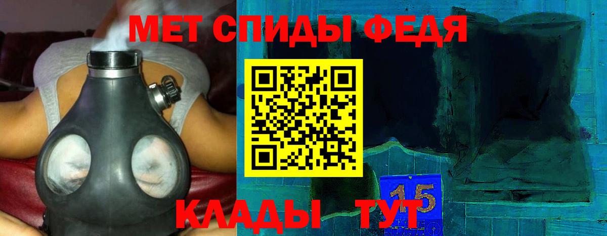 АМФ Розовый Лосино-Петровский