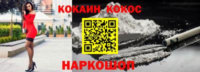 меф Дубна