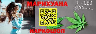 меф Дубна