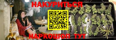 меф Дубна
