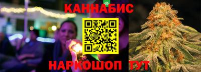 кристаллы Донской