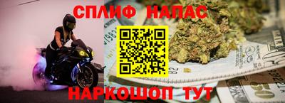 кристаллы Донской