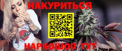 меф Дубна