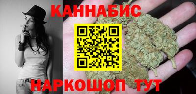 меф Дубна