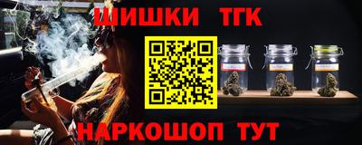 меф Дубна