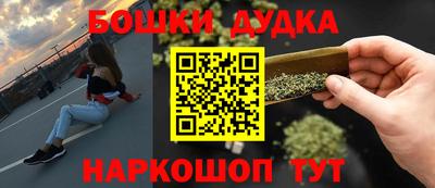 меф Дубна