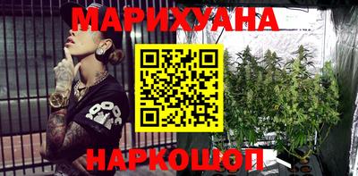 кристаллы Донской