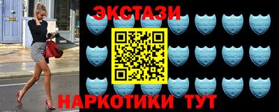 меф Дубна