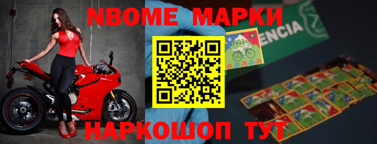 LSD-25 экстази кислота Лосино-Петровский